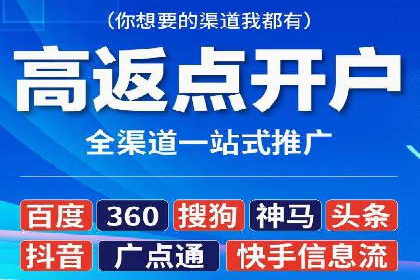 知乎信息流广告的投放技巧与失败案例教训